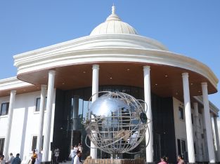 Jain Vishva Bharati